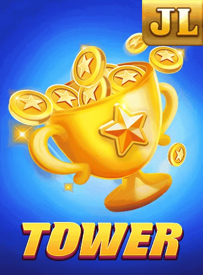Megaways slot game cover